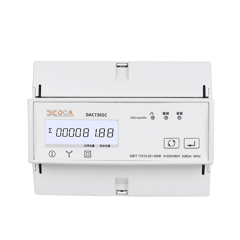 Dac7301c DIN Iarnród AC Trí Chéim Modbus Méadar Fuinneamh Leictreach Gan Sreang Taraif