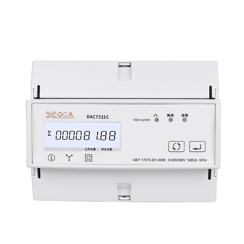 Dac7321c DIN Iarnróid 3 Céim 4 Sreanga Lorawan Energy Kwh Méadar